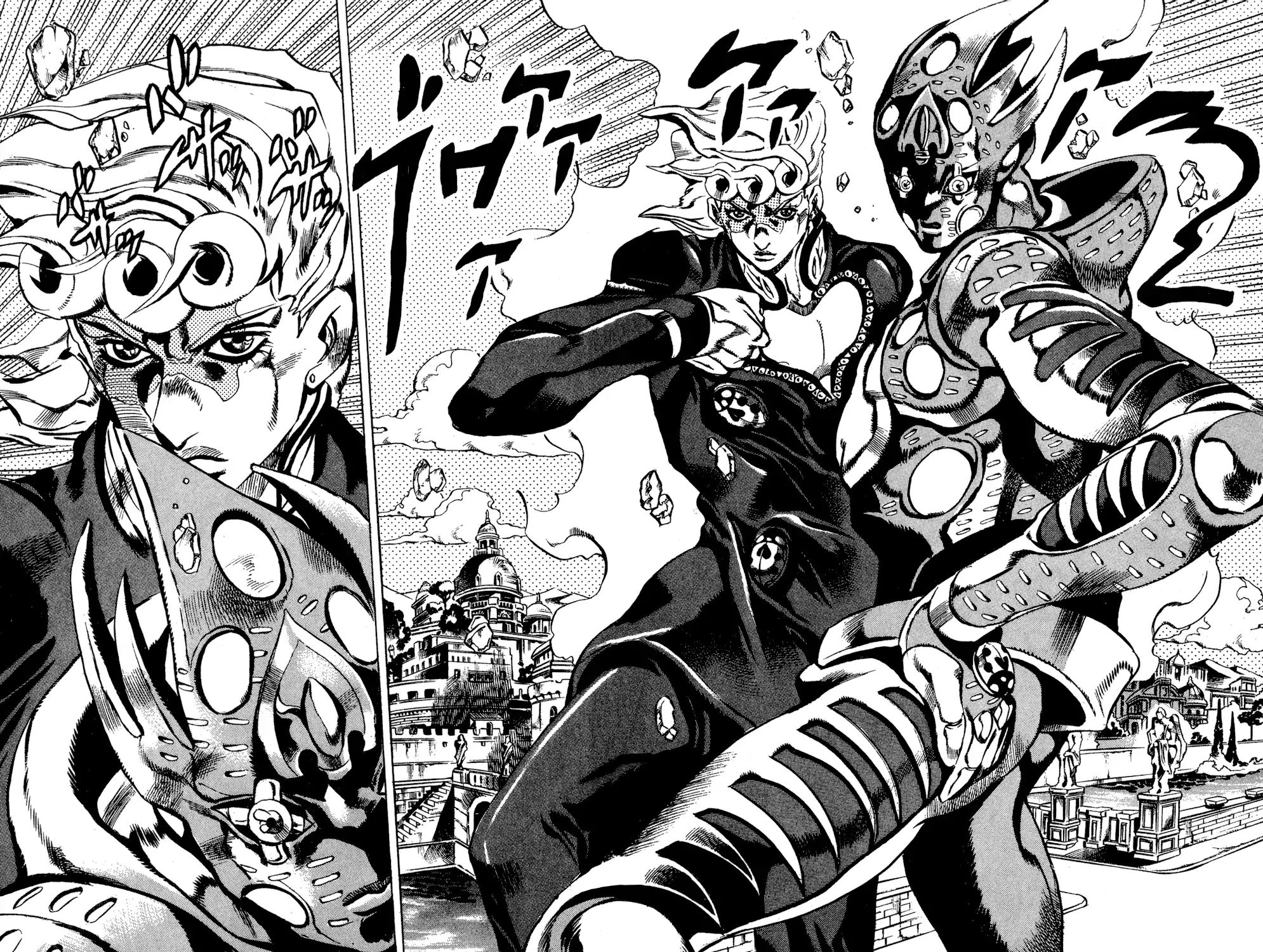 Page 7 of Chapter 586