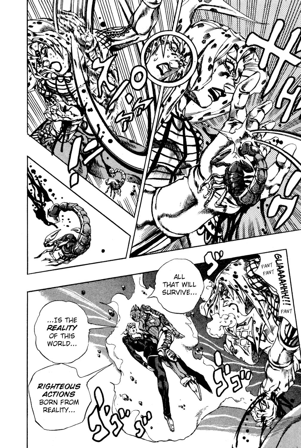 Page 10 of Chapter 586
