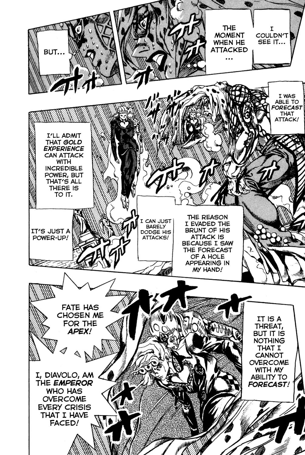 Page 12 of Chapter 586