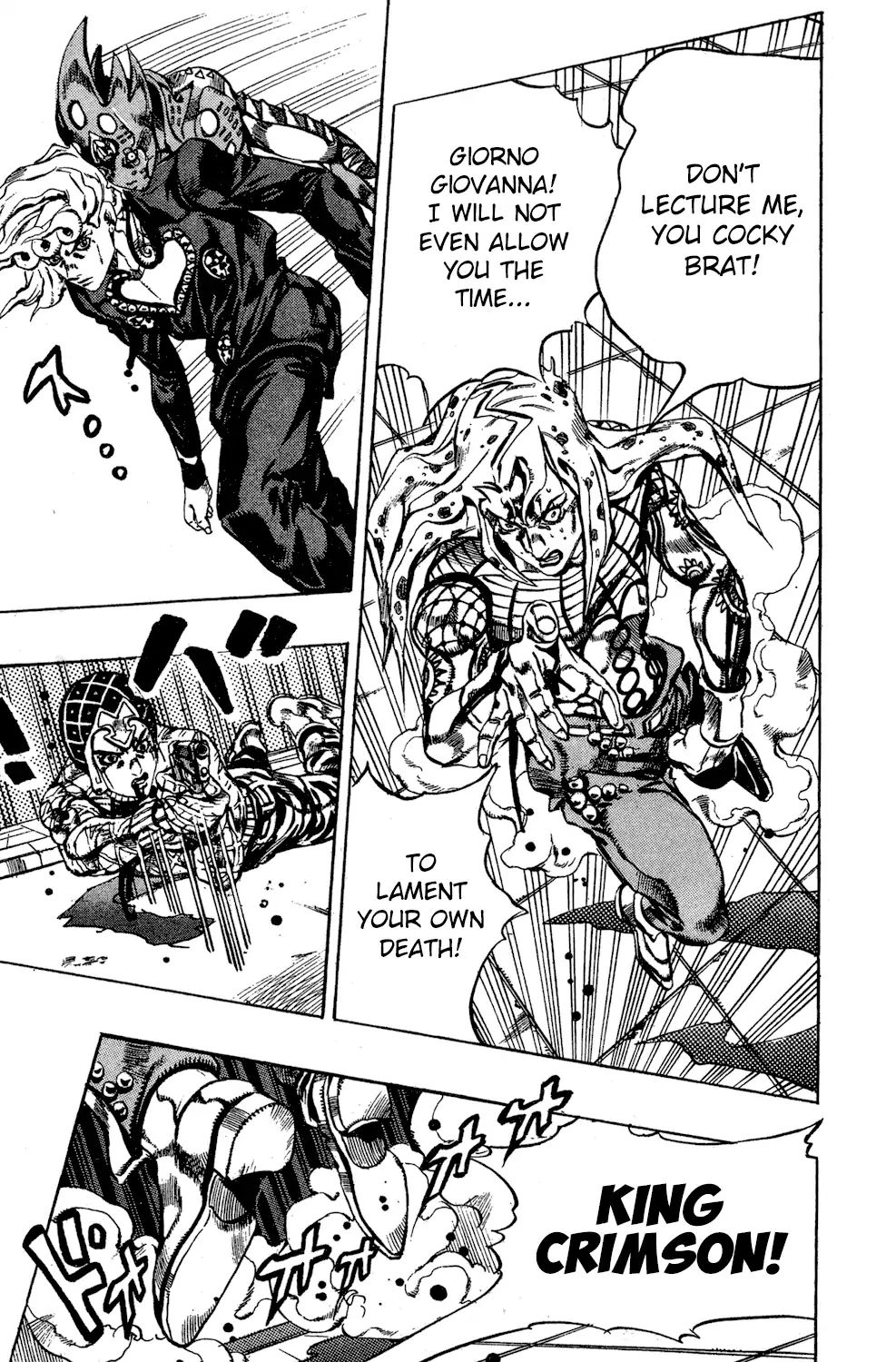 Page 13 of Chapter 586