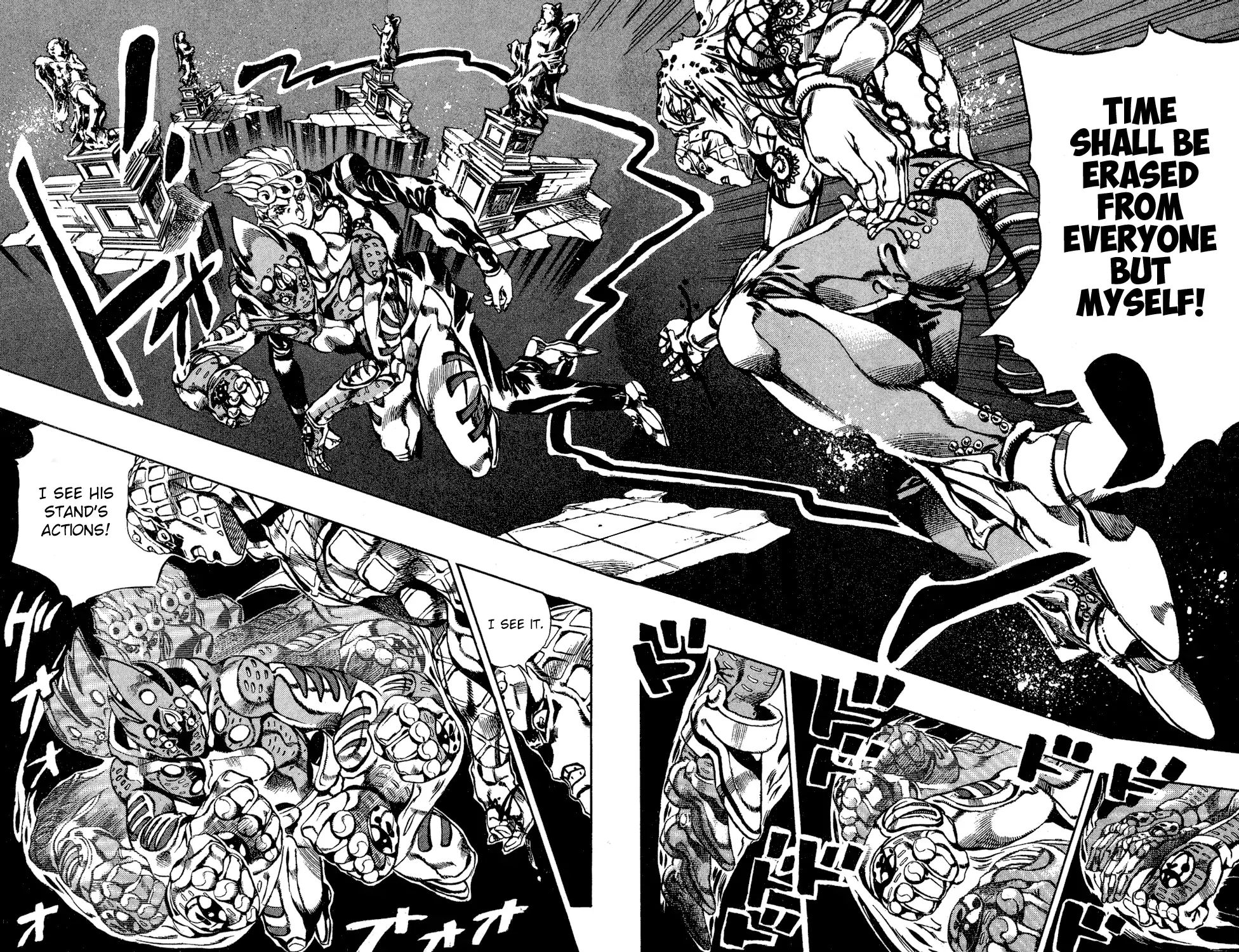 Page 14 of Chapter 586
