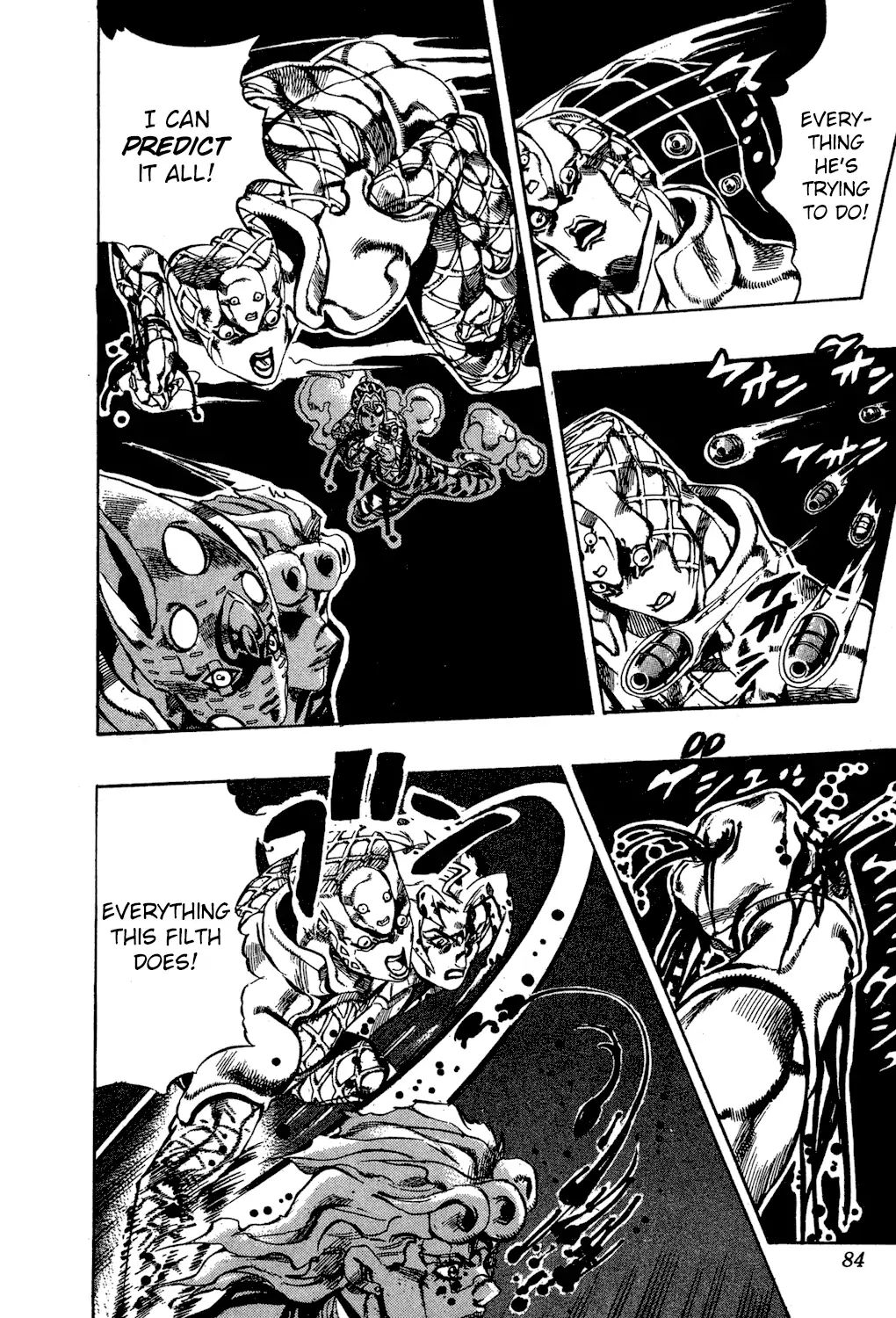 Page 15 of Chapter 586
