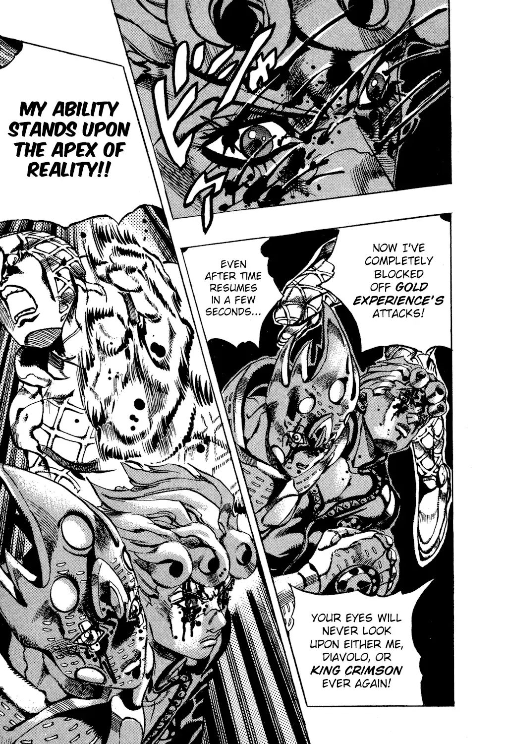 Page 16 of Chapter 586