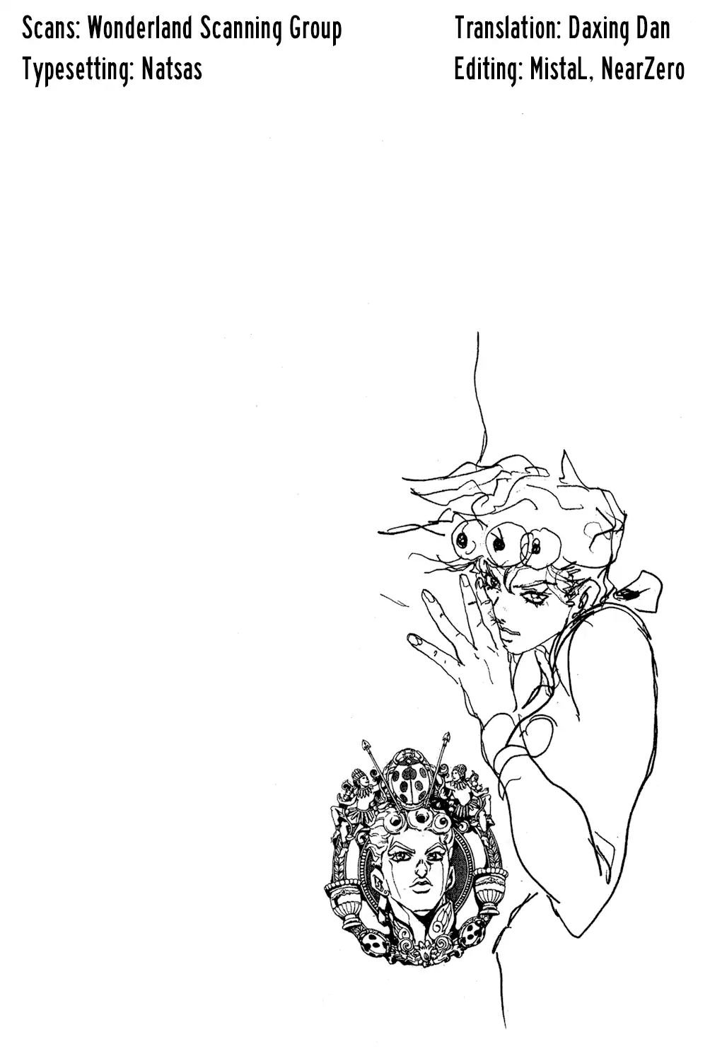 Page 1 of Chapter 587