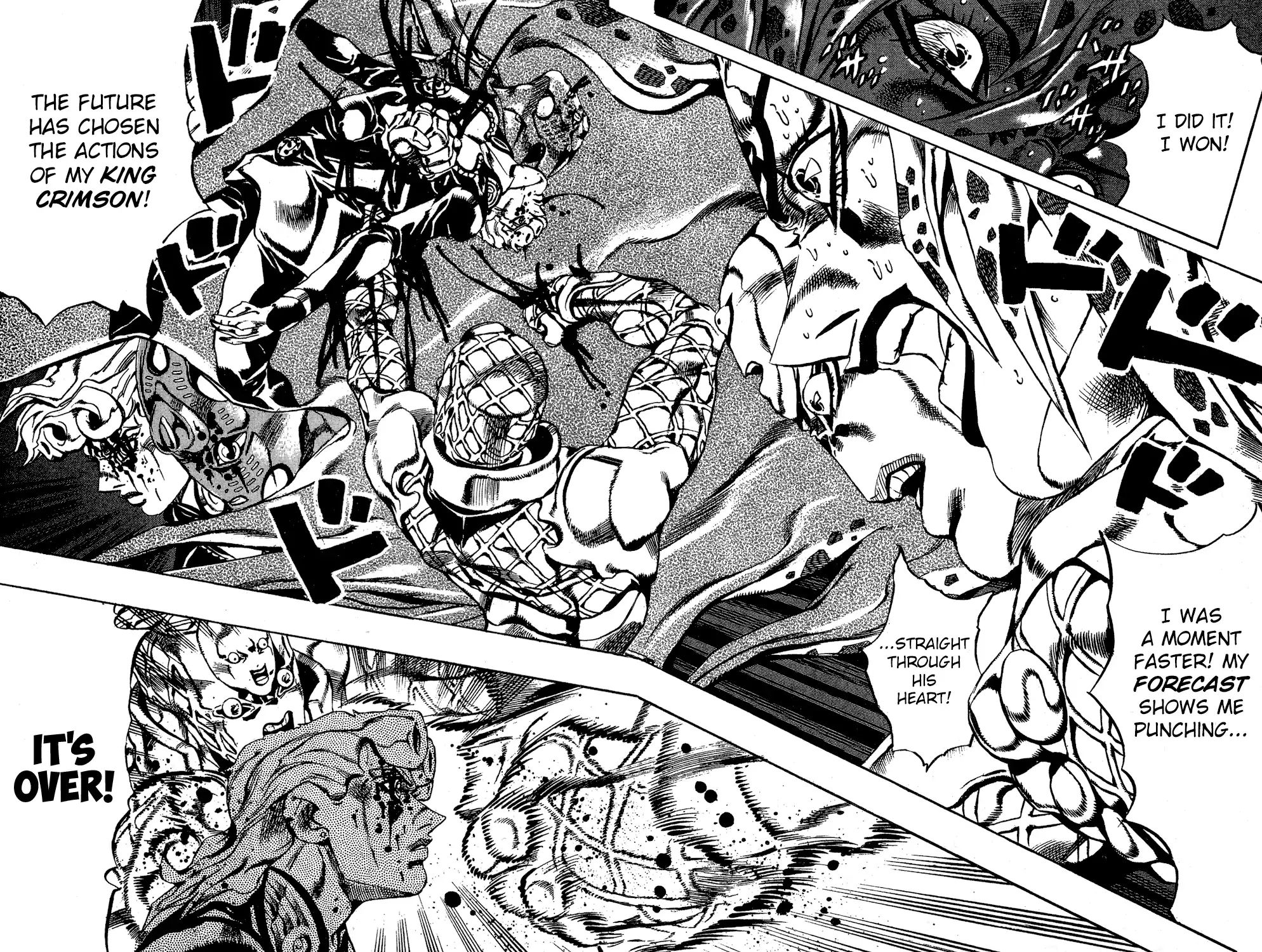 Page 3 of Chapter 587
