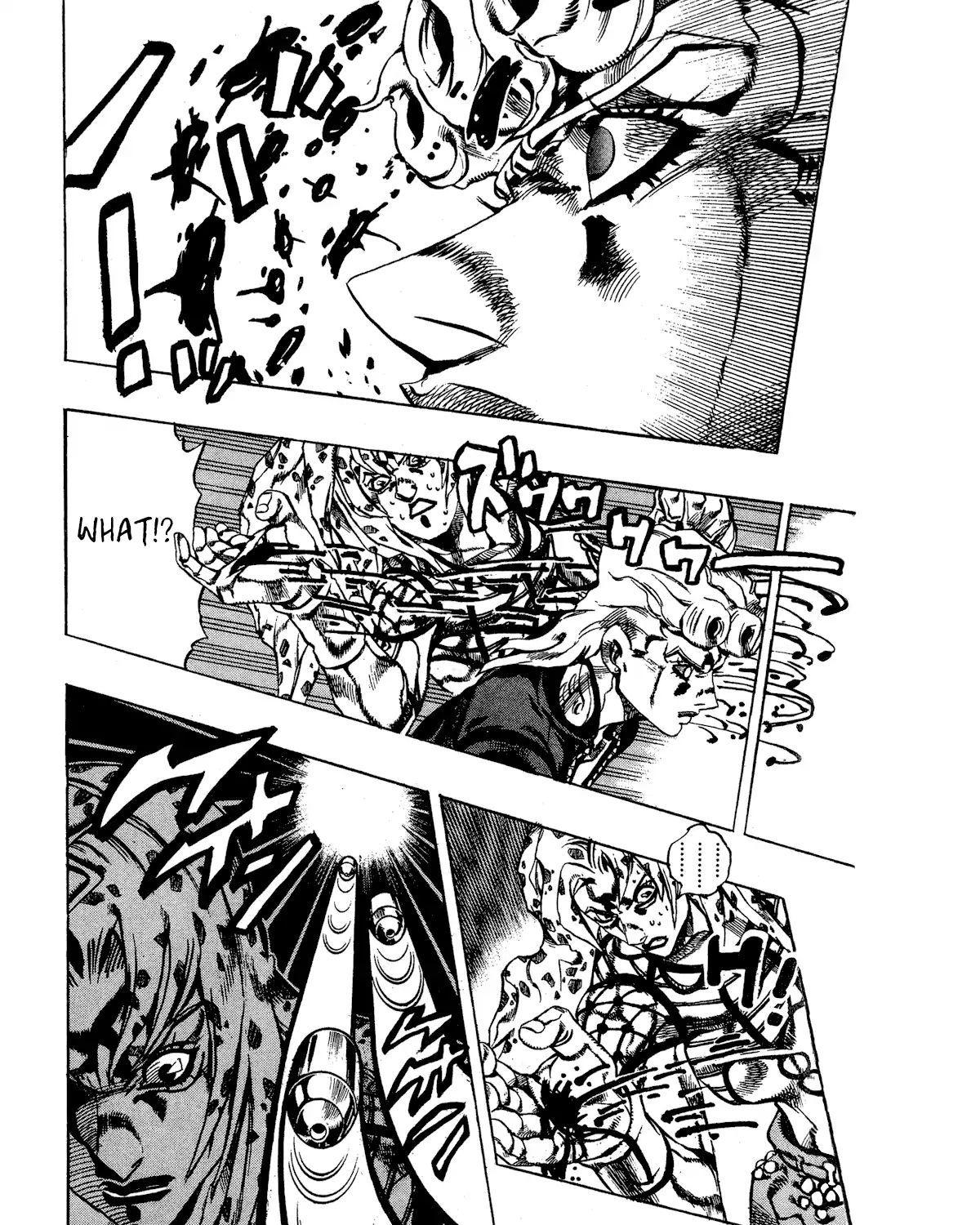 Page 5 of Chapter 587