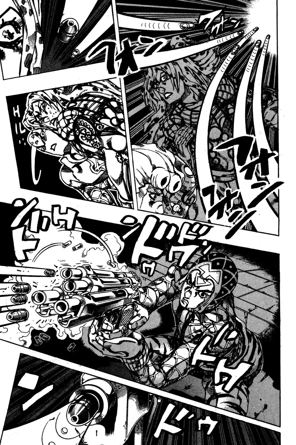 Page 6 of Chapter 587