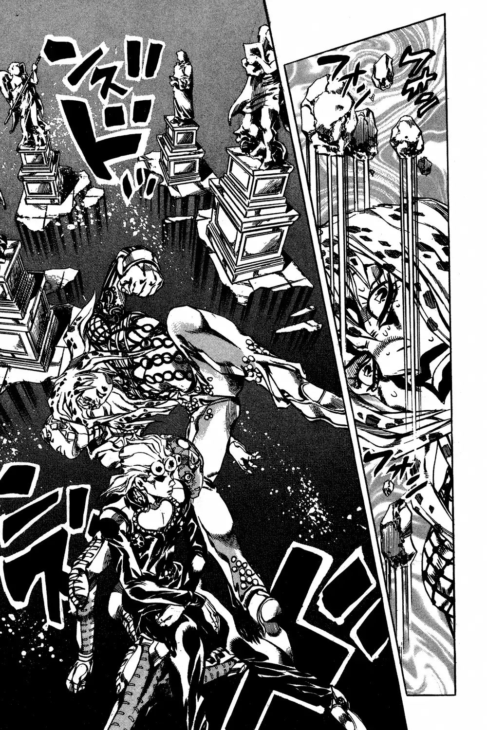 Page 8 of Chapter 587