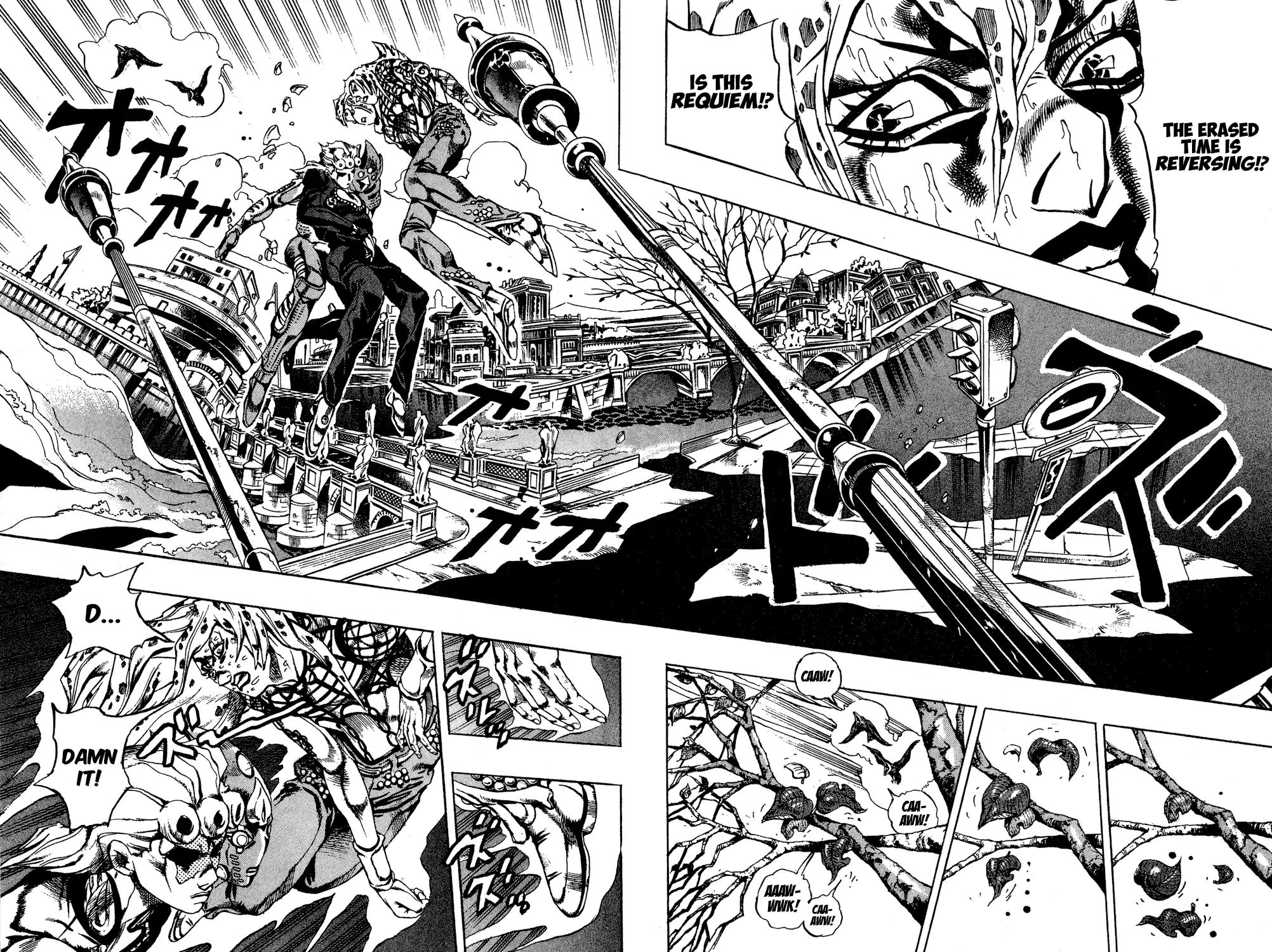 Page 9 of Chapter 587