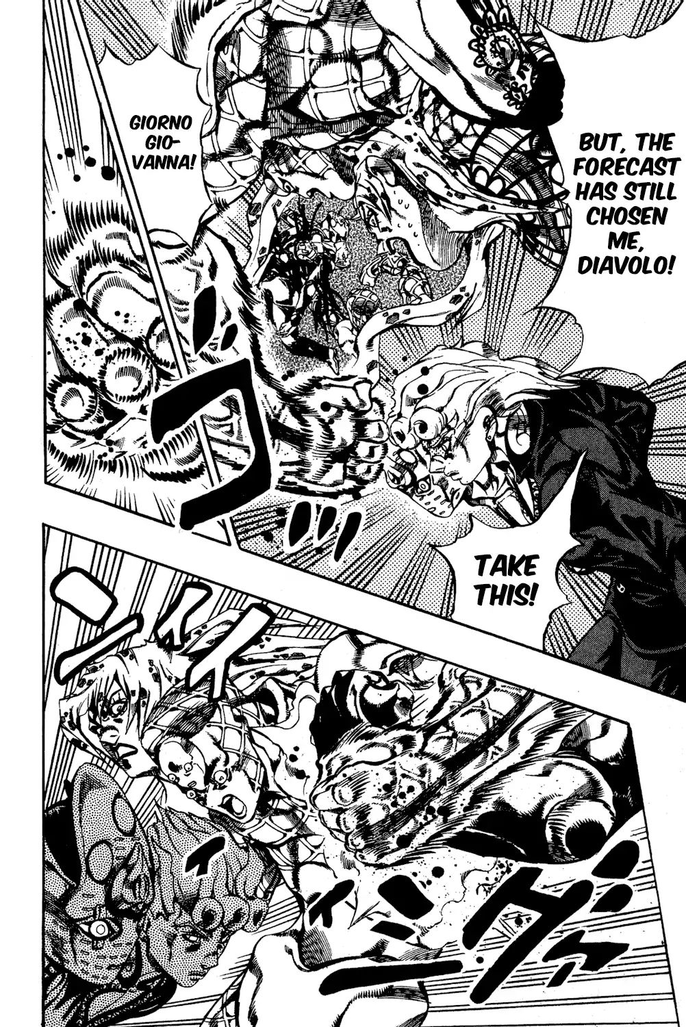 Page 10 of Chapter 587
