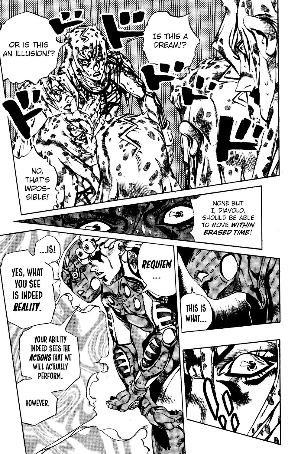 Page 13 of Chapter 587