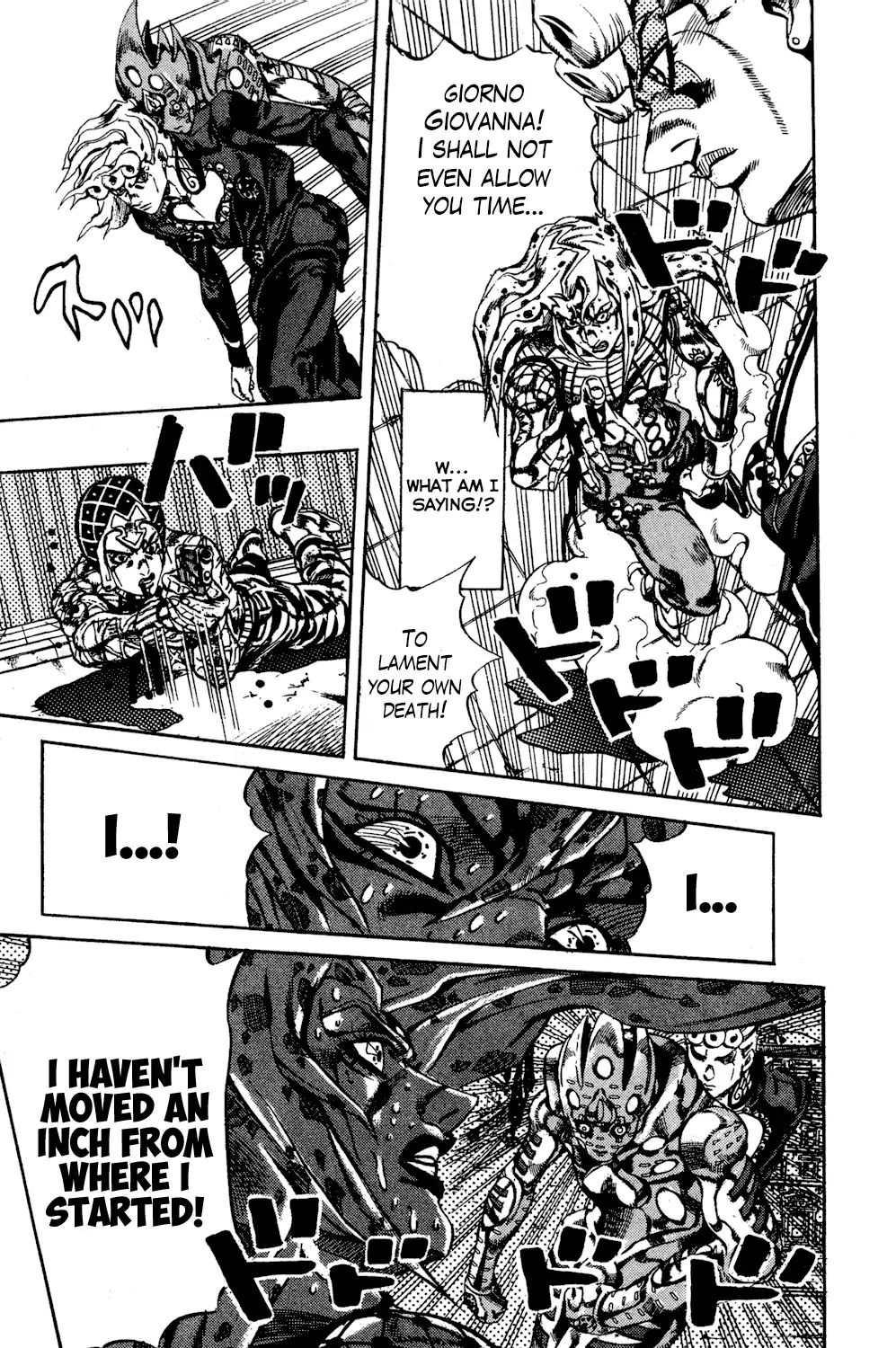 Page 15 of Chapter 587