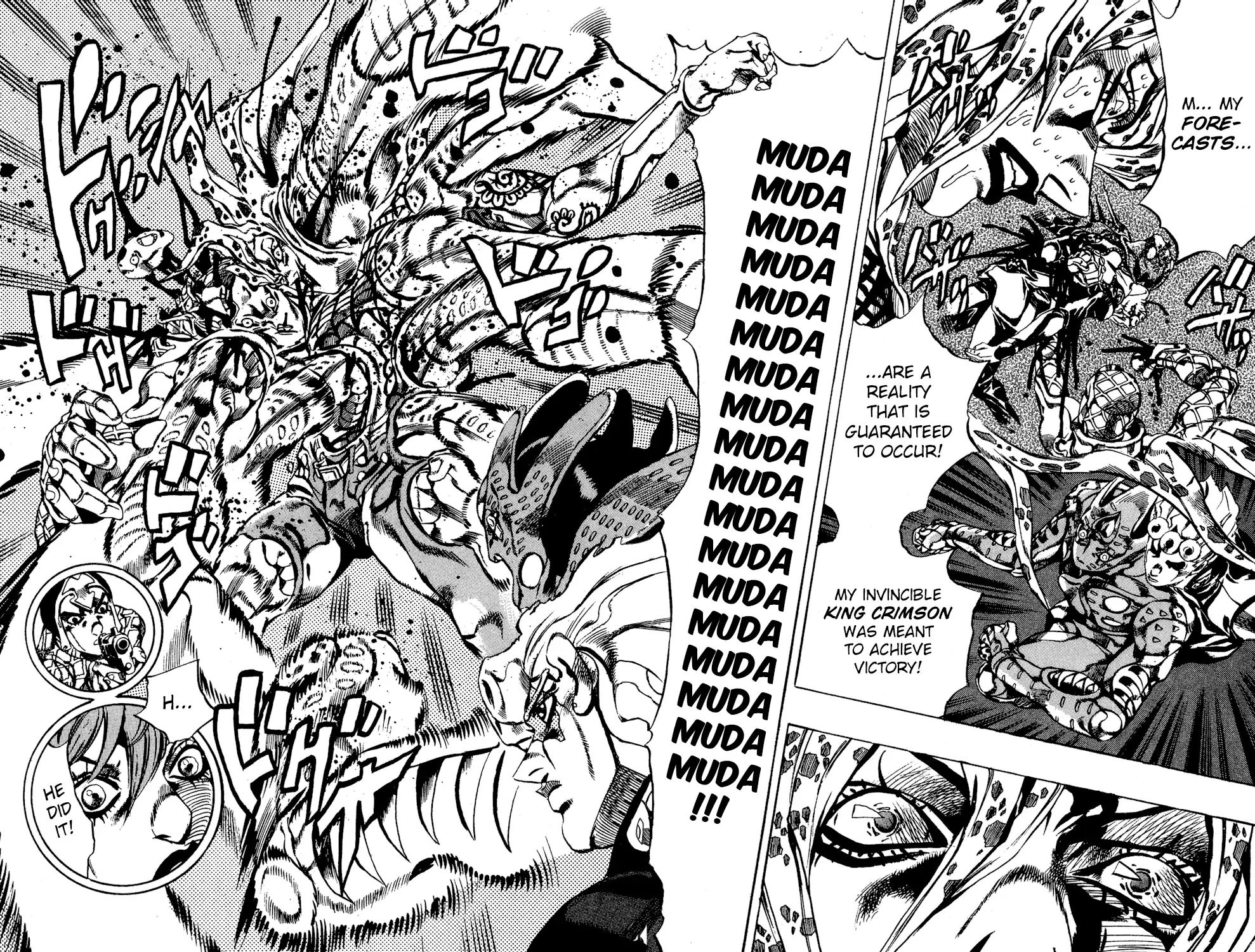 Page 16 of Chapter 587