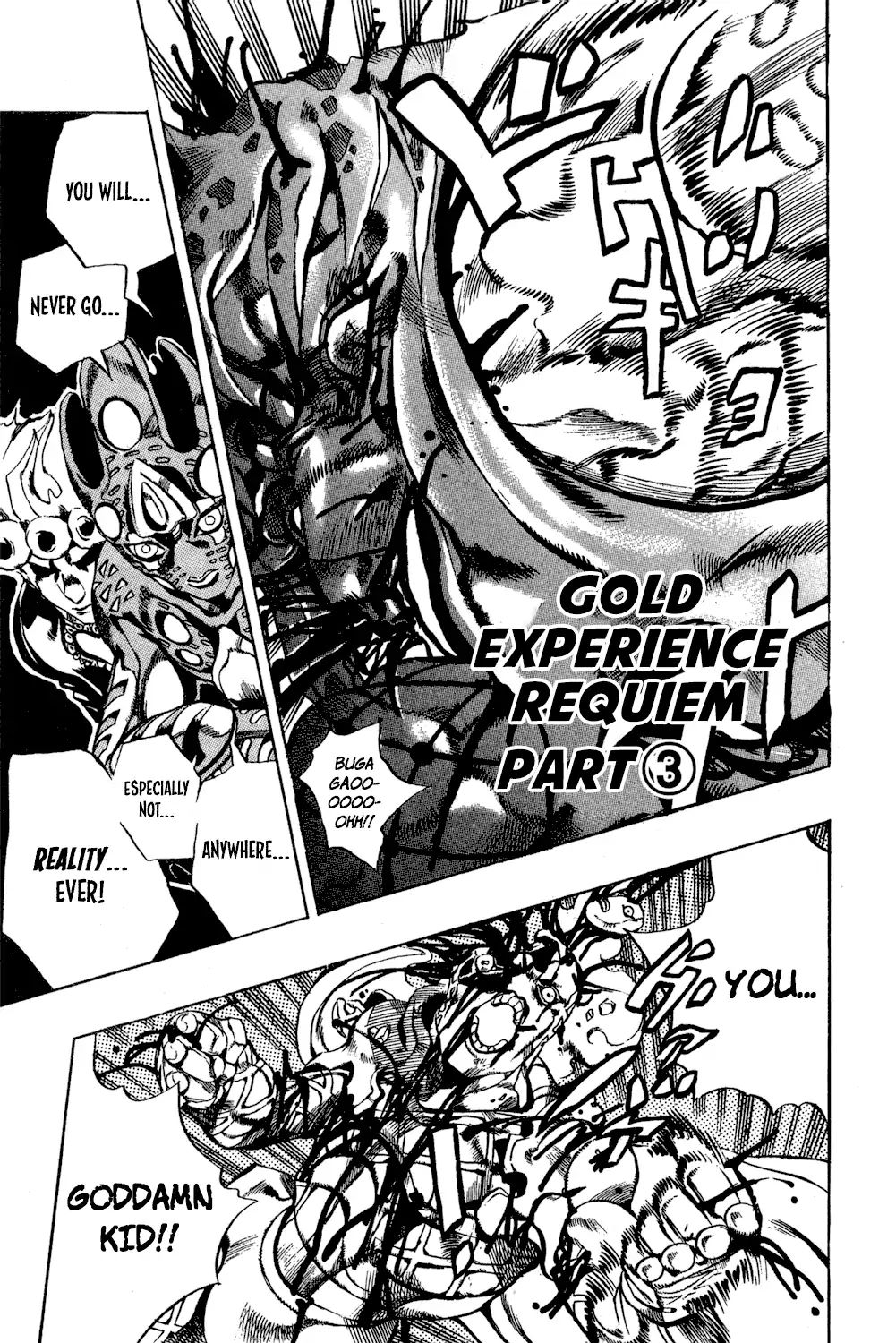 Page 2 of Chapter 588