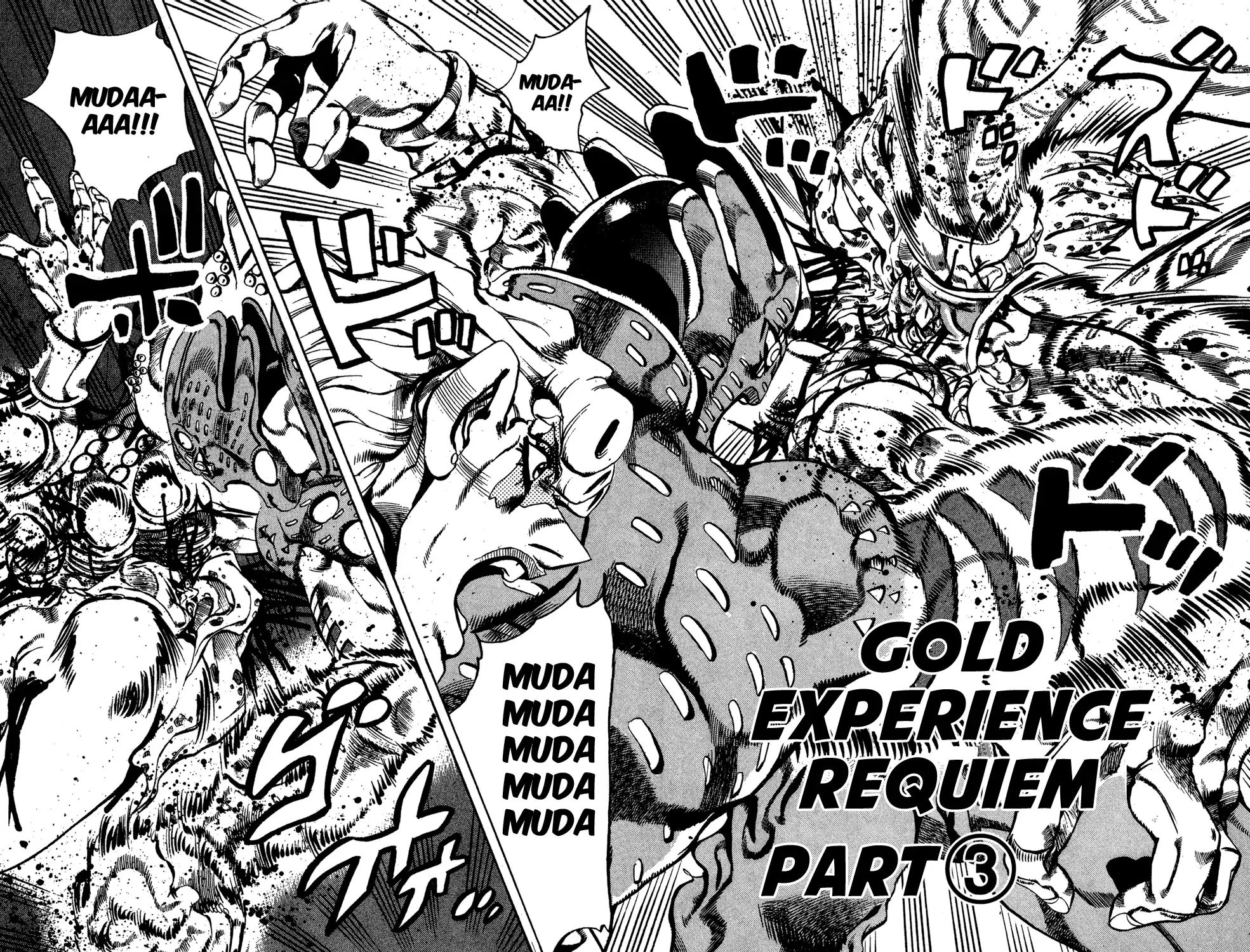 Page 3 of Chapter 588