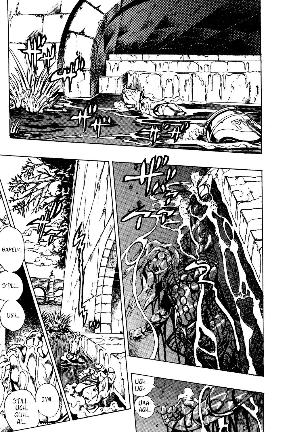 Page 7 of Chapter 588