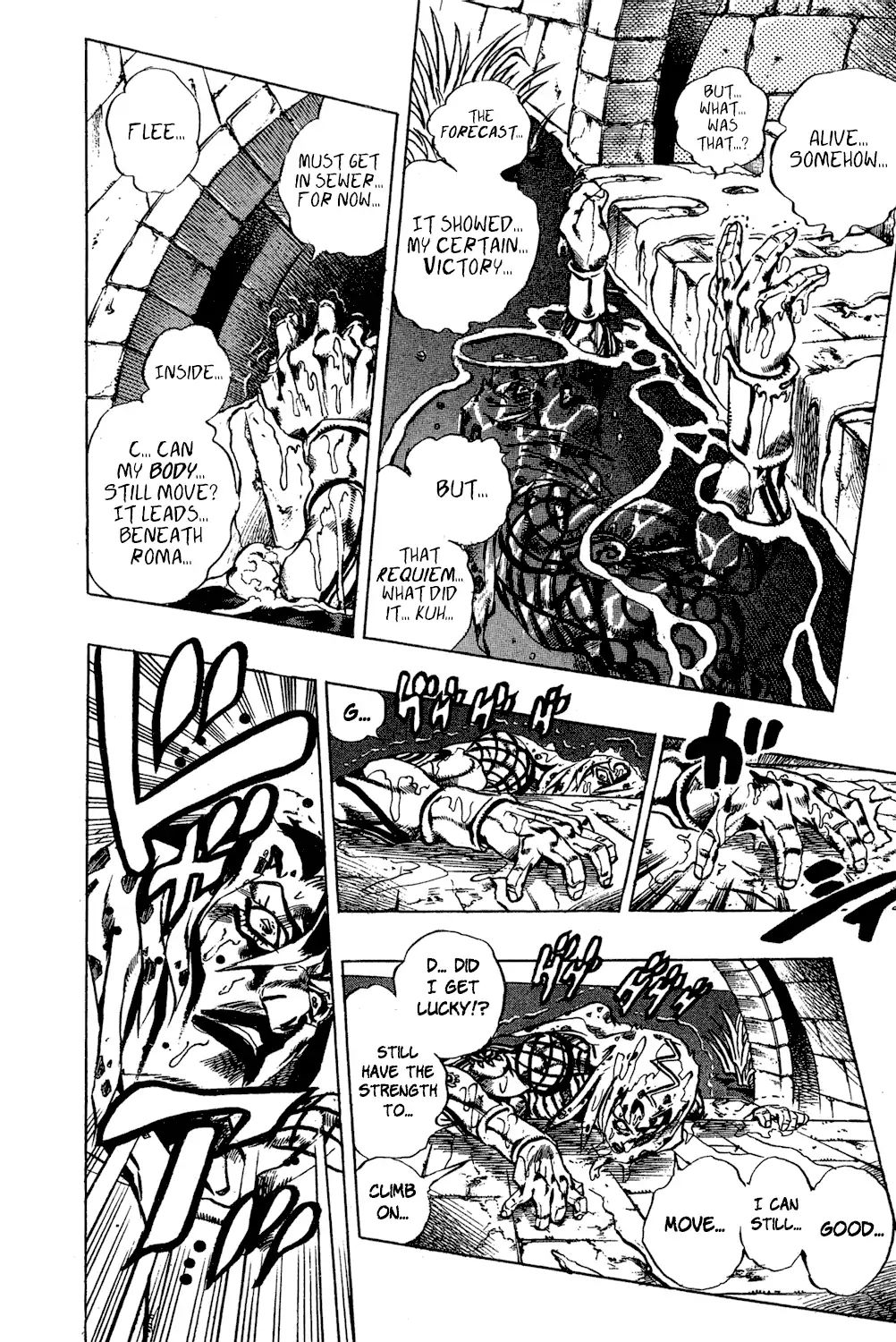 Page 8 of Chapter 588