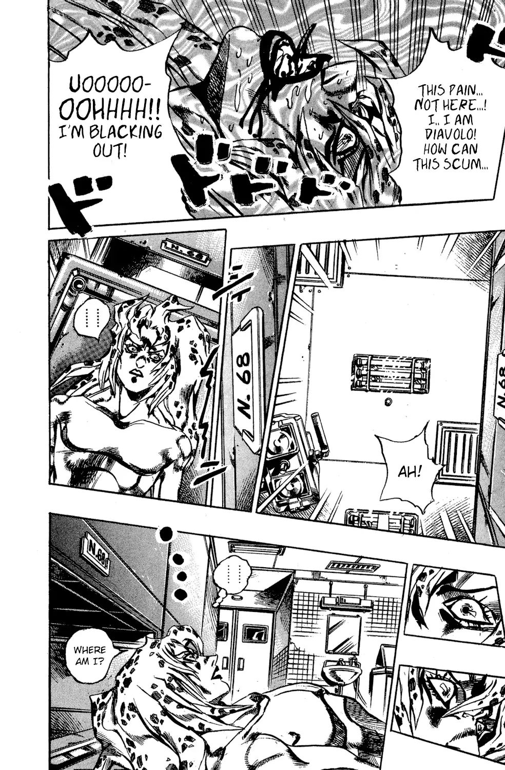 Page 12 of Chapter 588