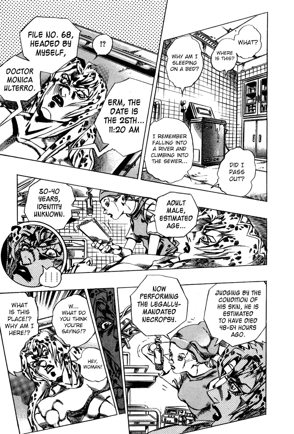 Page 13 of Chapter 588