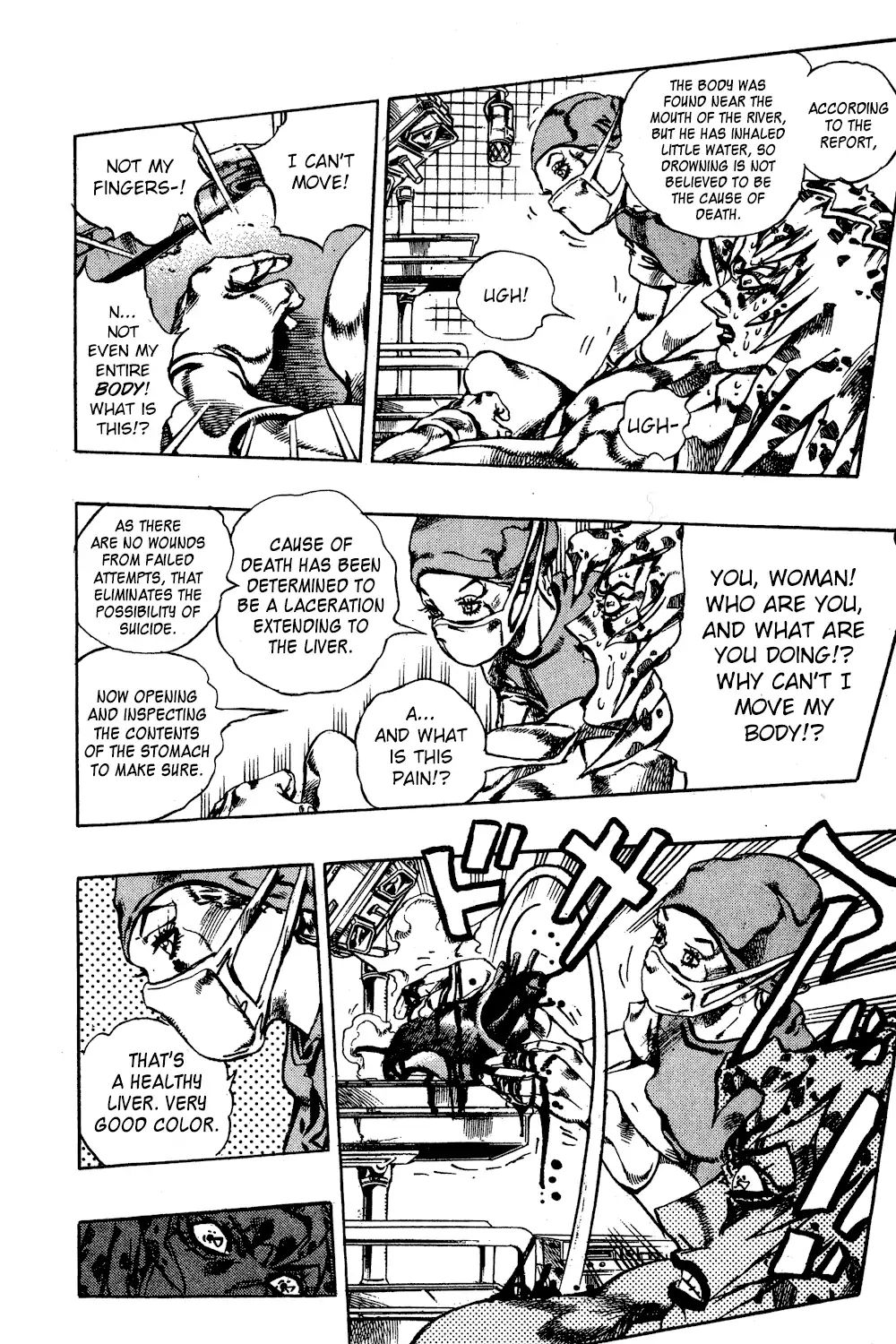 Page 14 of Chapter 588