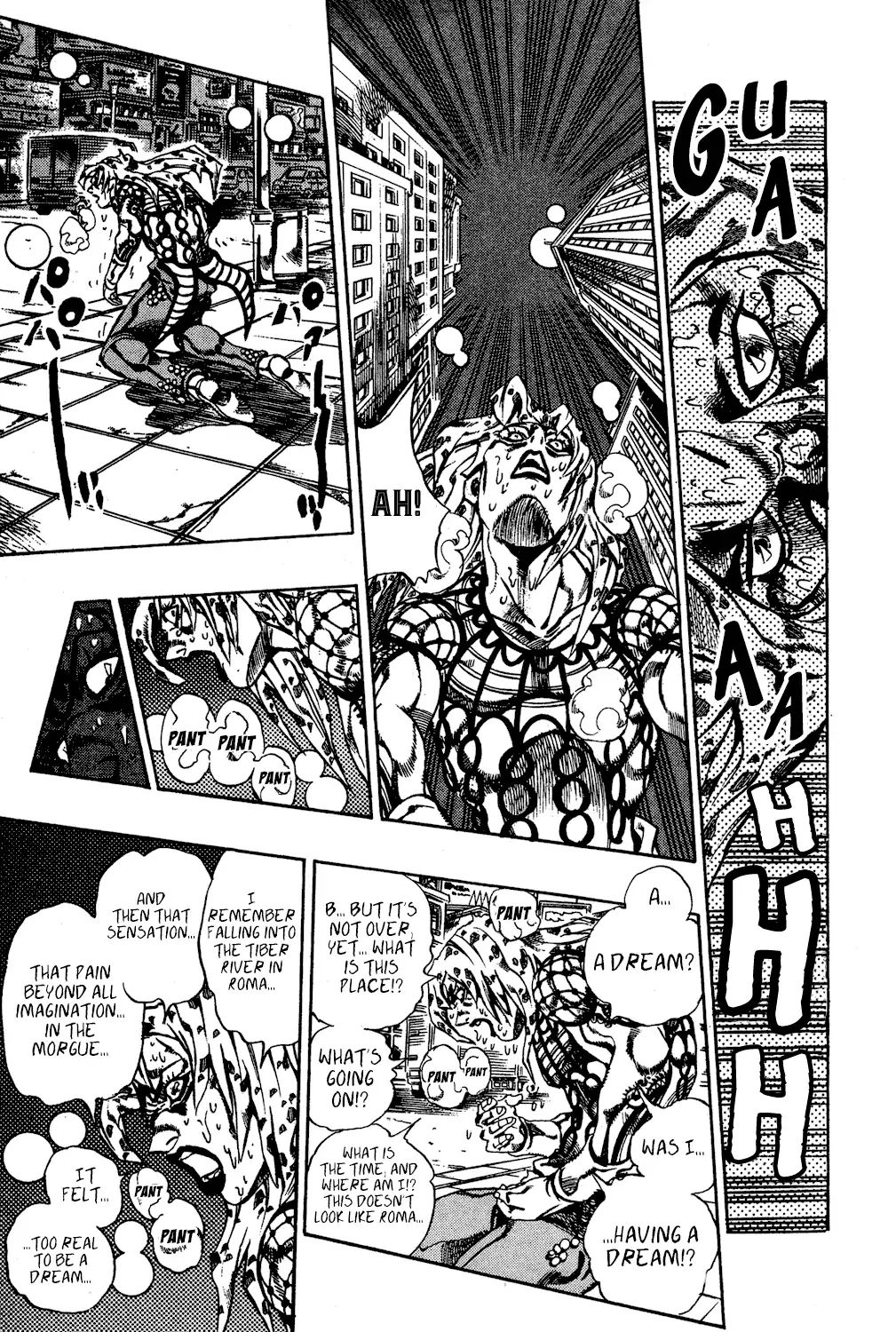 Page 15 of Chapter 588