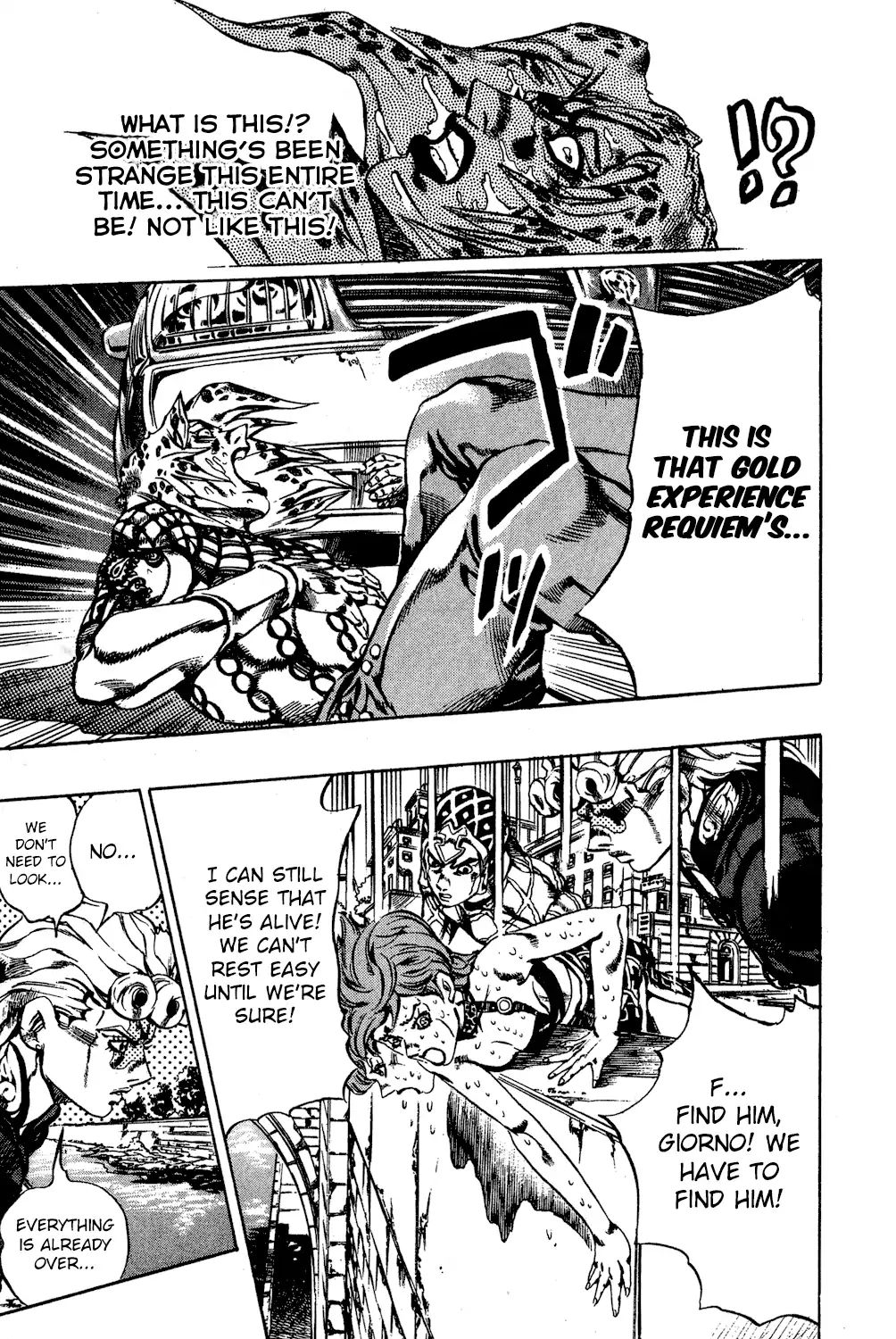 Page 17 of Chapter 588