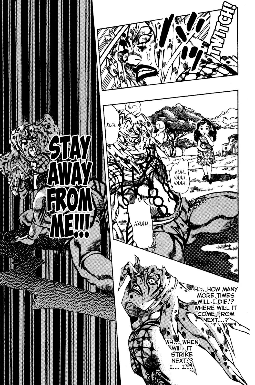 Page 19 of Chapter 588