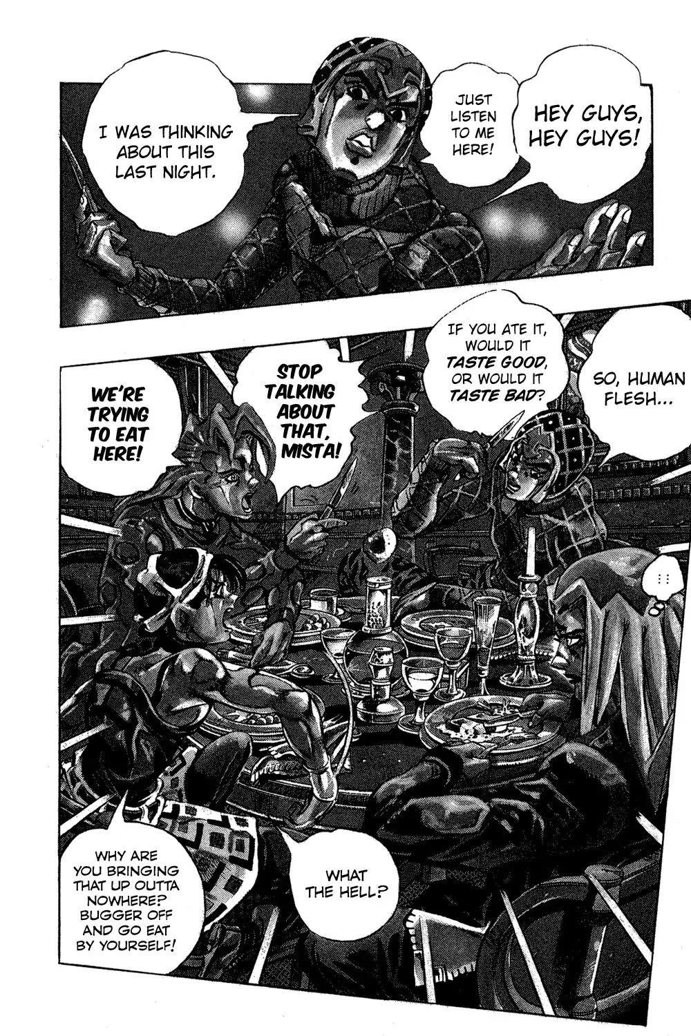Page 3 of Chapter 589