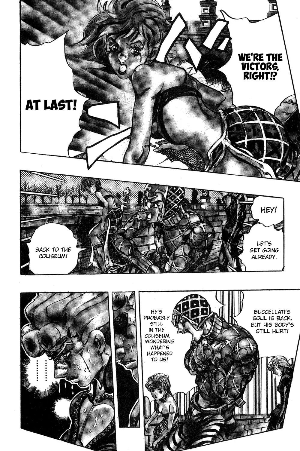Page 5 of Chapter 589
