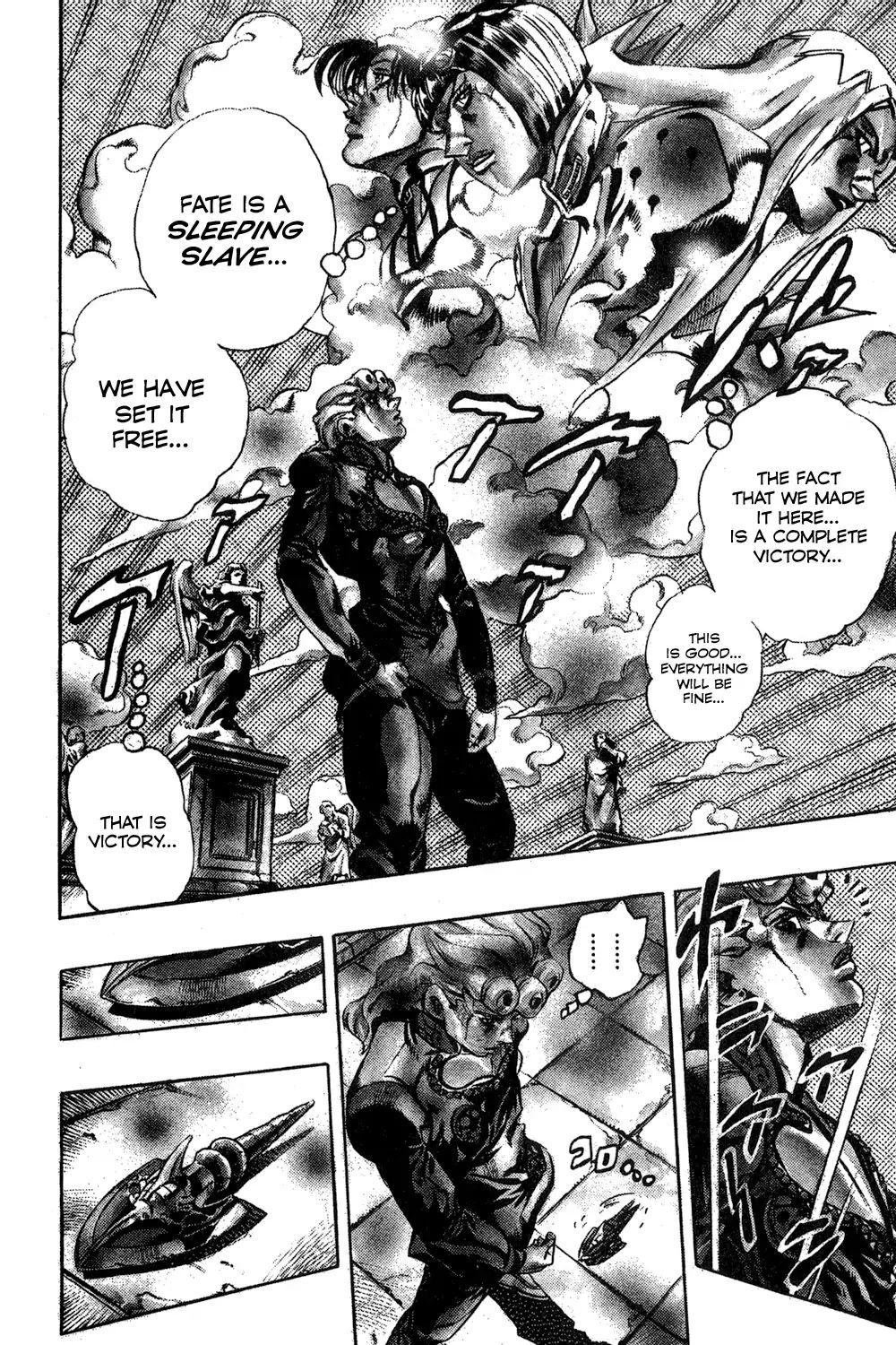 Page 7 of Chapter 589