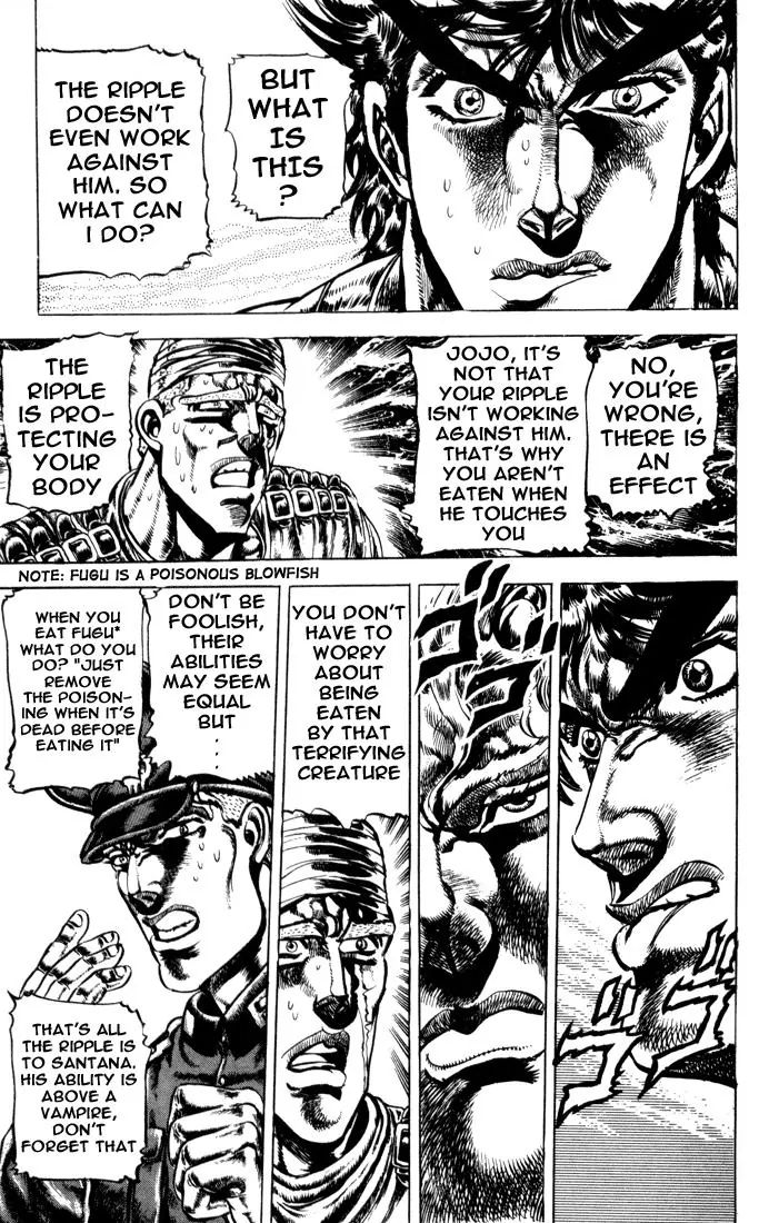 Page 6 of Chapter 59