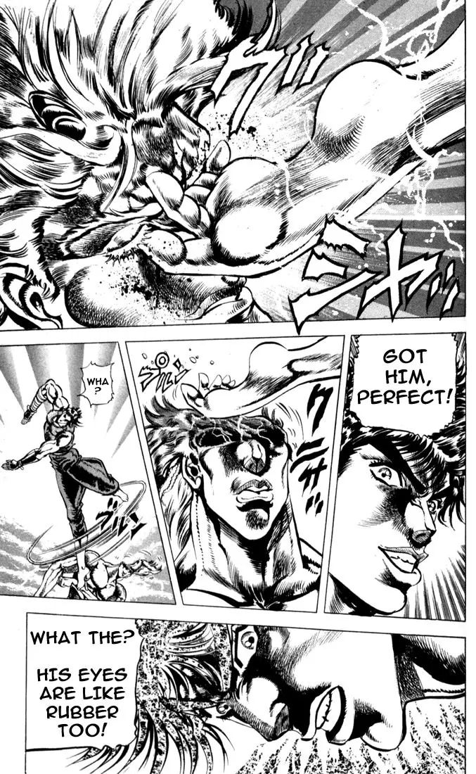 Page 12 of Chapter 59