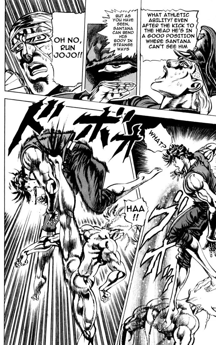 Page 13 of Chapter 59