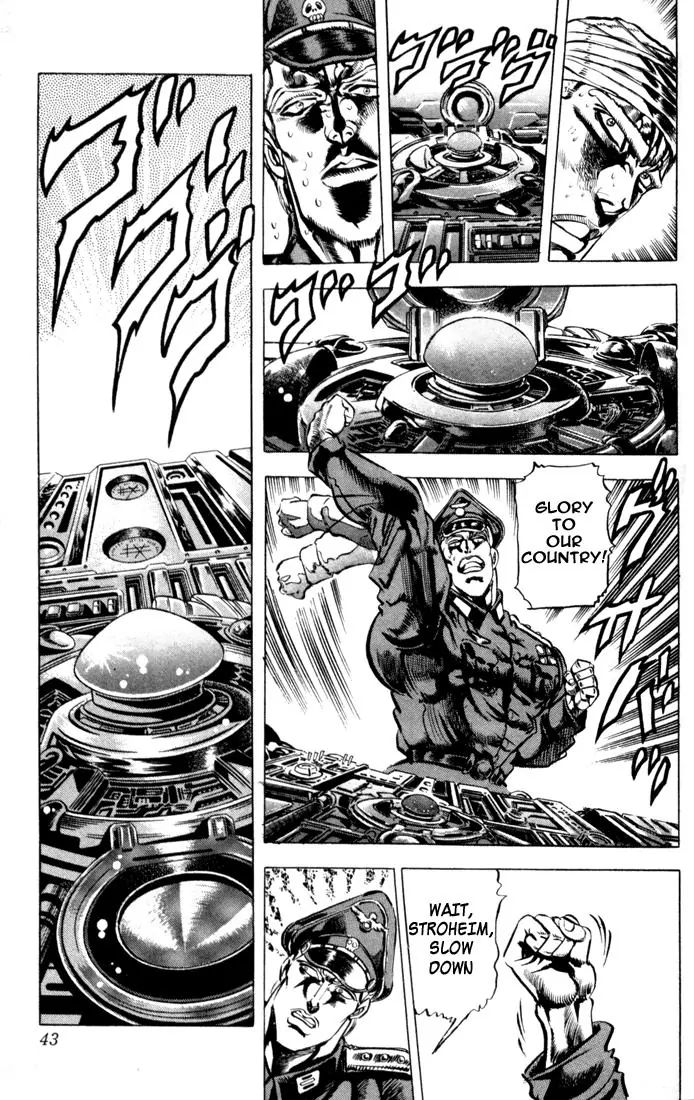 Page 17 of Chapter 59
