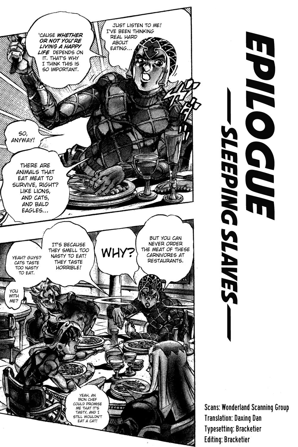 Page 1 of Chapter 590