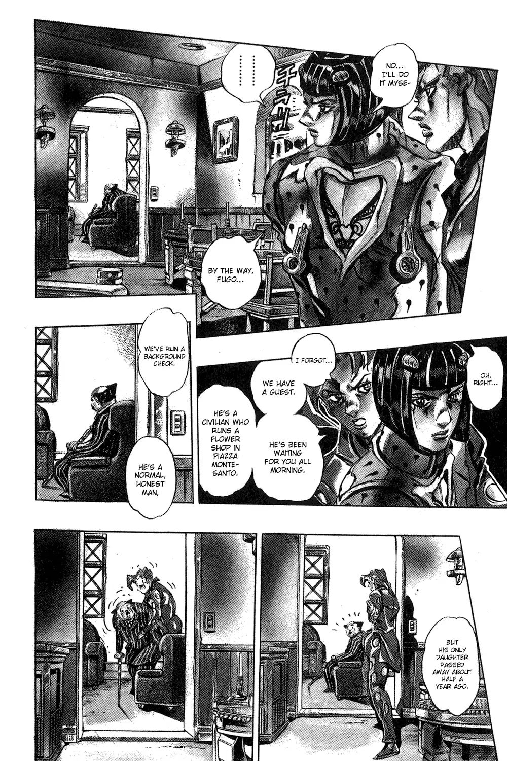 Page 4 of Chapter 590