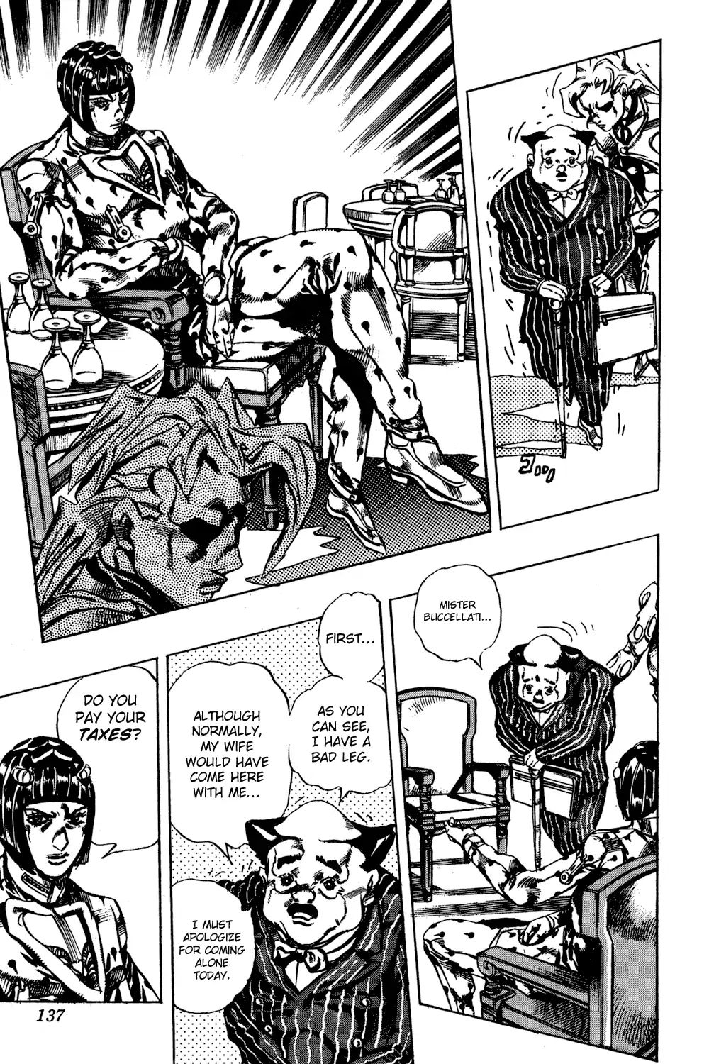 Page 5 of Chapter 590