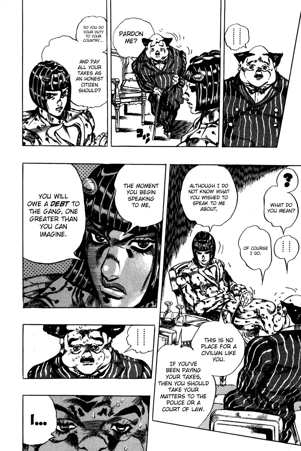 Page 6 of Chapter 590