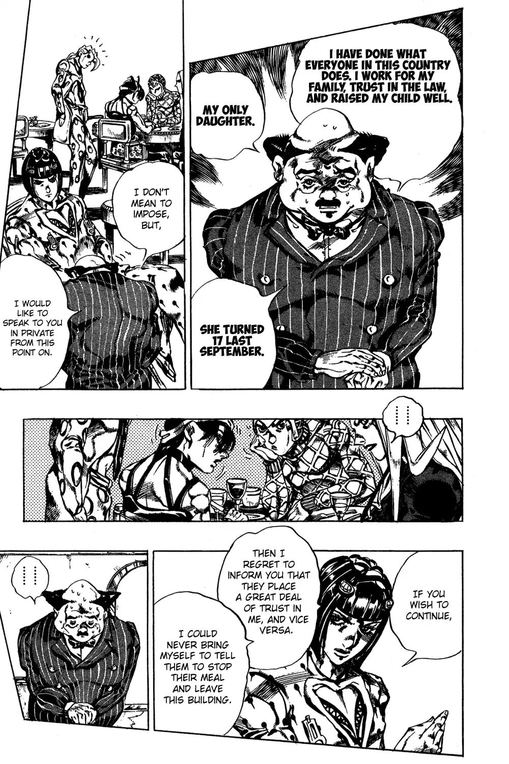 Page 7 of Chapter 590