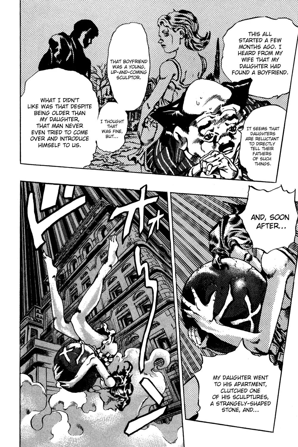 Page 8 of Chapter 590
