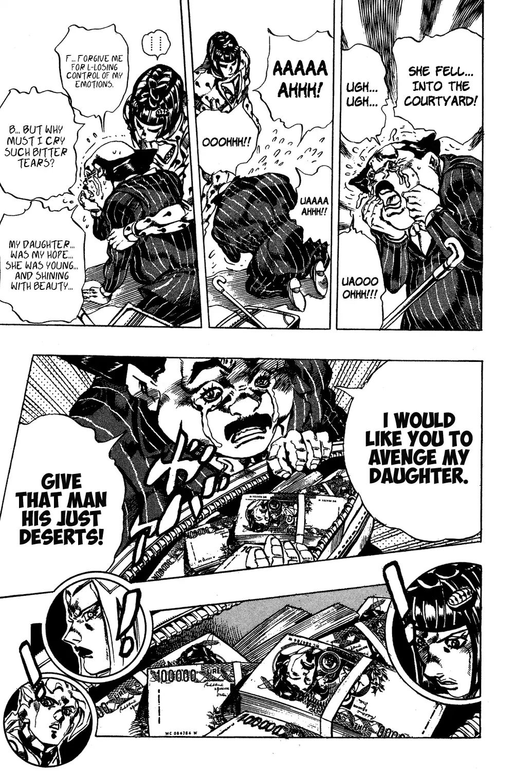Page 9 of Chapter 590