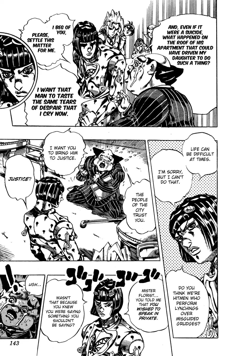 Page 11 of Chapter 590