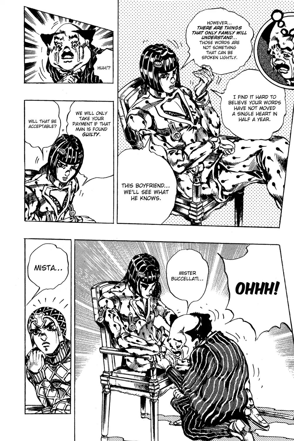 Page 12 of Chapter 590