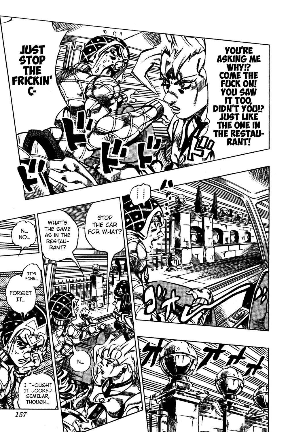 Page 12 of Chapter 591