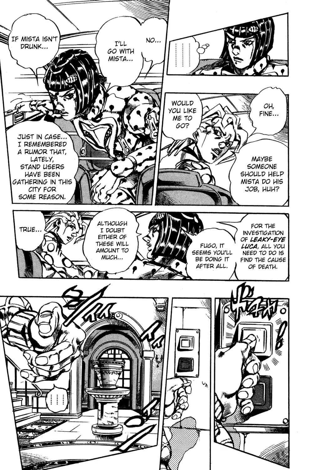 Page 14 of Chapter 591