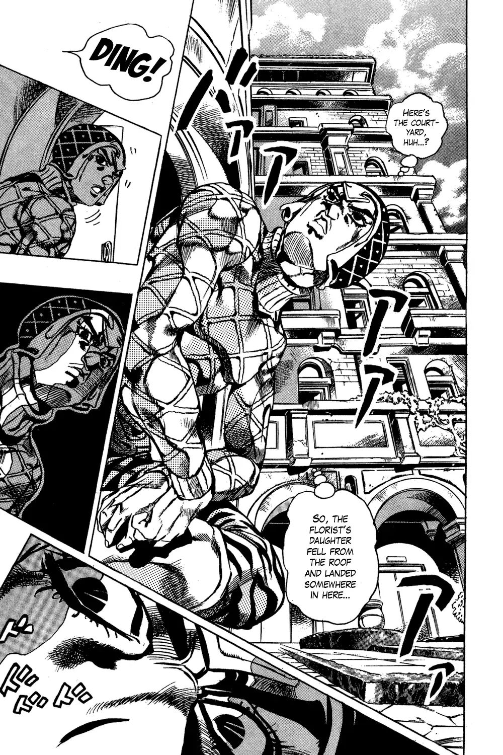 Page 16 of Chapter 591