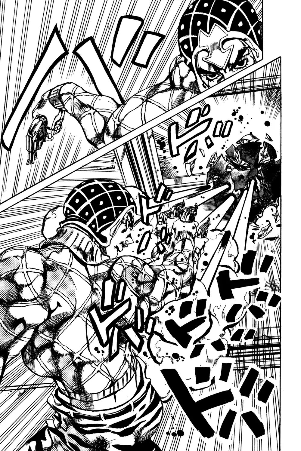 Page 18 of Chapter 591