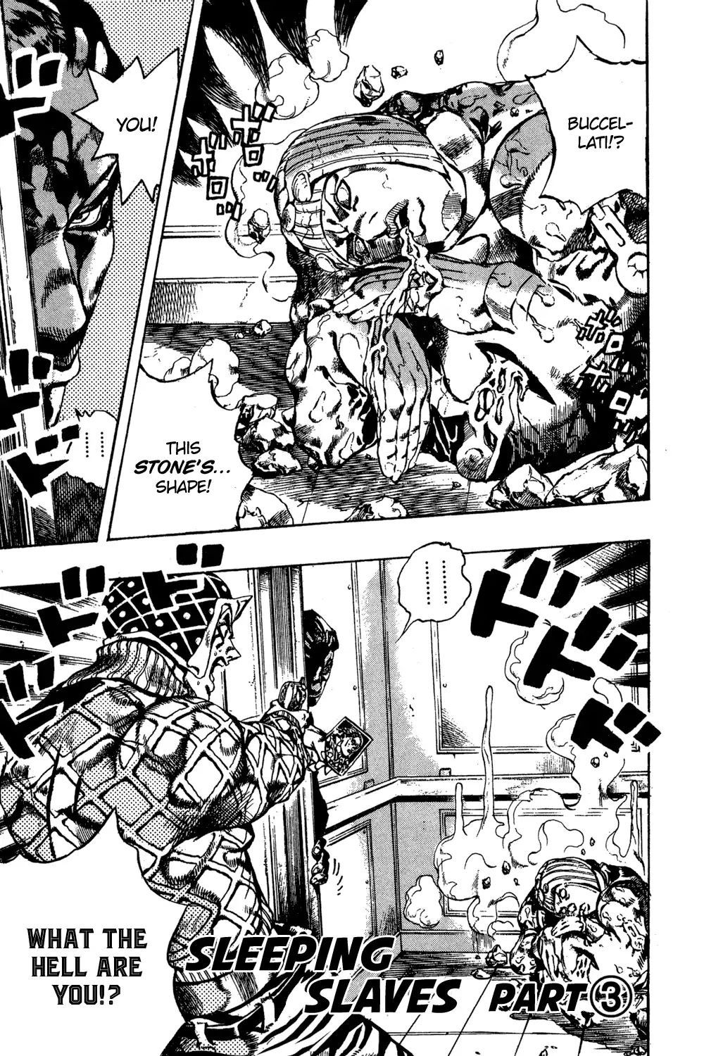 Page 2 of Chapter 592