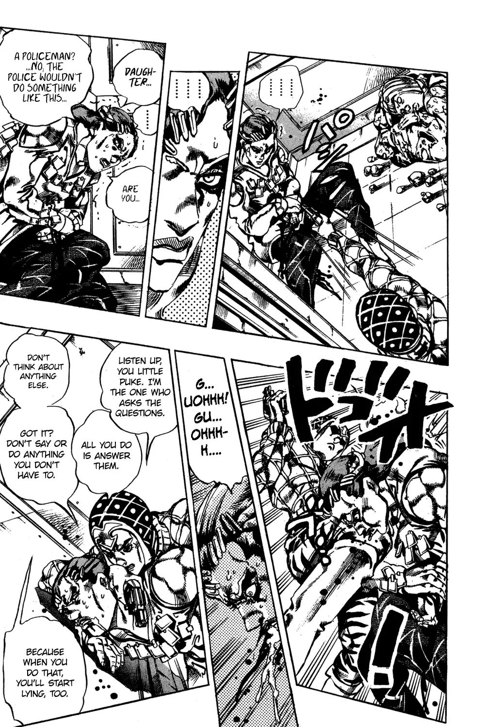 Page 5 of Chapter 592