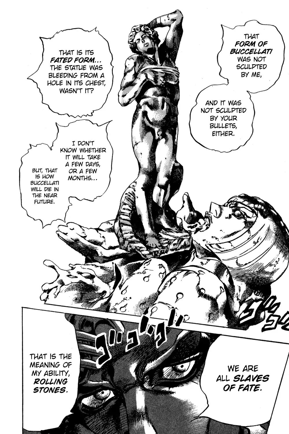 Page 12 of Chapter 592